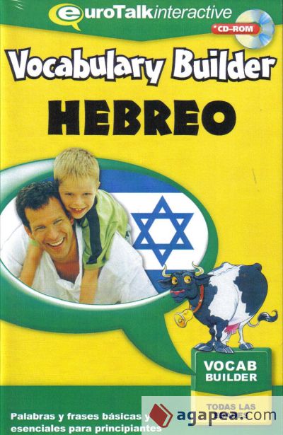 Vocabulary Builder Hebrew