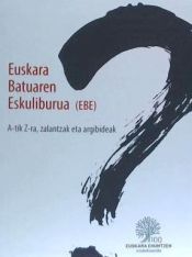 Portada de Euskara batuaren eskuliburua (ebe) - a-tik z-ra, z