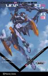 Evangelion Anima (novela) n&ordm; 03