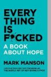 Everything Is F*cked