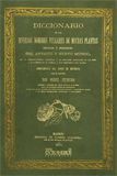 Portada de Diccionario de los diversos nombres vulgares de muchas plantas usuales &oacute; notables del Antiguo y Nuevo Mundo