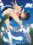 Portada de Bootyholic