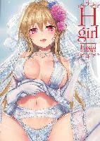 Portada de H-Girl: Hisasi Artworks 2011-2018