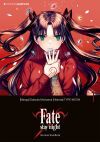 FATE/STAY NIGHT: UNLIMITED BLADE WORKDS 01