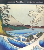 Portada de Japanese Woodblocks Masterpieces of Art