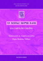 Portada de La Carta de Col&oacute;n. Traducci&oacute;n al Tigri&ntilde;a (Etiop&iacute;a) (Ebook)