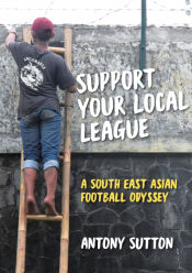 Portada de Support Your Local League