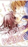 Portada de Amakue Zurui Wana no Naka