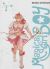 Portada de Magical Girl Boy 2, de Icchokusen M?kon