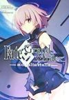 Fate/Grand Order -Mortalis: Stella- (Manga)