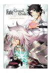 Fate/Grand Order: Turas R&eacute;alta: (volumen 4)