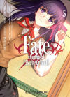 Fate/Stay Night: Heaven's Feel 5