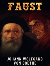 Faust (Ebook)