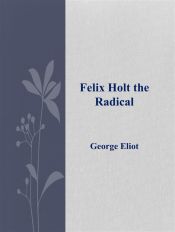 Portada de Felix Holt the Radical (Ebook)