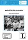 Fernstud 25 Deutsch im Primarbereich DVD
