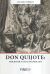Portada de Don Quijote: Trickster y loco enamorado, de Eduardo Subirats
