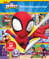 First Look and Find & Stickers Castilian Marvel Spidey and His Amazing Friends