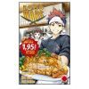 Food Wars: Shokugeki no Soma 1