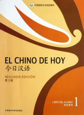 Portada de El chino de hoy 1 : libro del alumno