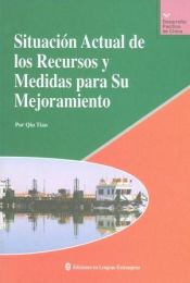 Portada de Situación Actual Recursos Medidas para Mejoramiento (En Español)