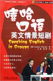 Portada de Speaking English in Groups + CD Audio