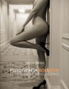 Fotografía Boudoir. El arte de la sensualidad