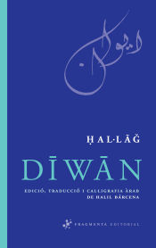 Portada de Diwan