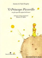 Portada de O Princepe Piccerillo (principito napolitano)