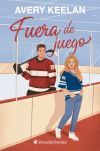 Fuera de juego