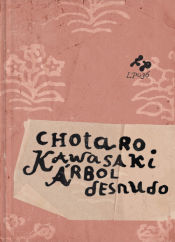 Portada de Árbol desnudo