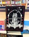 Funda De Libro. Magic Inside