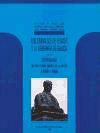 Portada de Los embalses de Fenosa y la geografía de Galicia en el centenario de don Pedro Barrié de la Maza, 1888-1988