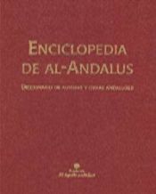 Portada de Diccionario de autores y obras andalusíes (DAOA)