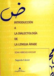 Portada de INTRODUCCION A LA DIALECTOLOGIA (2ª ED.)