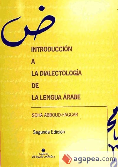INTRODUCCION A LA DIALECTOLOGIA (2ª ED.)