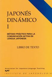Portada de Japones Dinamico I:Metodo Practico