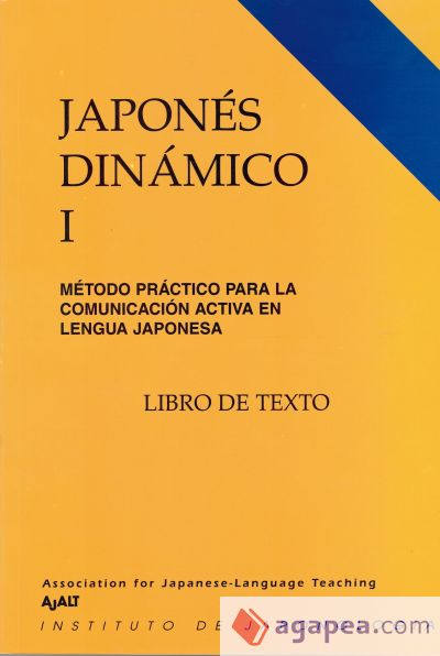 Japones Dinamico I:Metodo Practico