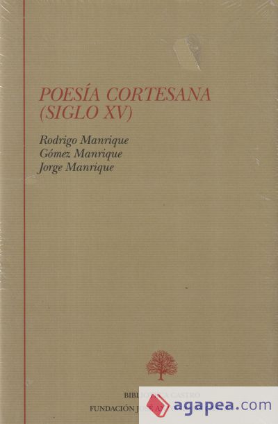 Poesía cortesana (siglo XV)