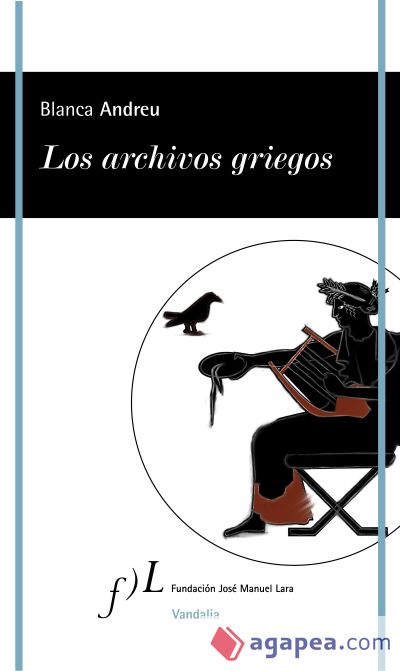 Los archivos griegos