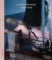 Portada de Anastasia Samoylova. Image Cities