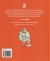 Contraportada de El pirata Pepe y los animales, de Mikel Valverde