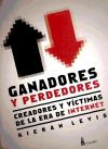 GANADORES Y PERDEDORES