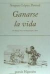 GANARSE LA VIDA