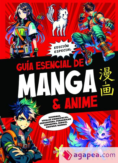 GUIA ESENCIAL DE MANGA & ANIME ("VIDEOJUEGOS")