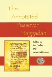 Portada de The Annotated Passover Haggadah