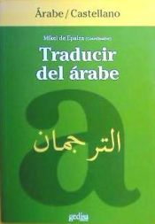 Portada de Traducir del árabe