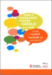 Portada de Viure a Catalunya. Aprenem català des de l'àrab