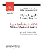 Portada de Answer Key for Al-Kitaab Fii Ta Callum Al-Carabiyya: A Textbook for Beginning Arabic: Part One
