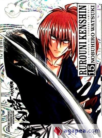 Rurouni Kenshin (edición integral) 15