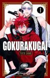 Gokurakugai N&ordm; 01 + Llavero De Yuto Sano